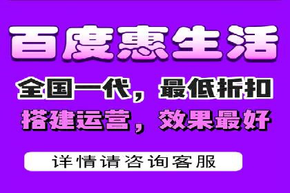 百度竞价SEM的转化率提升：某企业成功经验分享