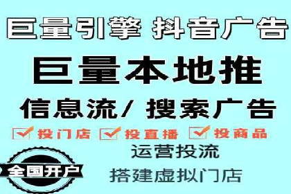 百度竞价账户托管助力企业突破瓶颈